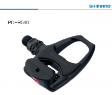 Дөрөөн таваг зуувчны хамт-Shimano-R540