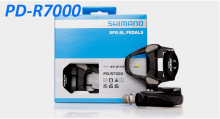 Дөрөөн таваг-зуувчны хамт-Shimano-R7000