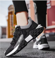 Пүүз шинэ загвар Пүүз Shoes Puuz 