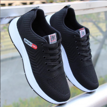  Пүүз Гутал Puuz Sagsnii puuz Shoes Gutal