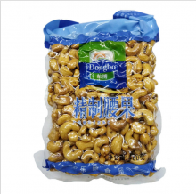 Самар Бөөрөн самар Samar Nuts 