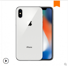  iPhone X Гар утас 128G 256G Брэнд гар утас