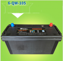 Автомашины акумляторь 12V180Ah 6-QW-180 